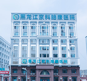 �����������X���t(y��)Ժ