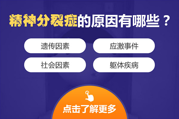 ������ѰY�İl(f��)��ԭ����ʲô