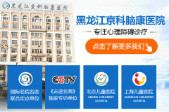 �������ί��^�õ������ϵK�t(y��)Ժ